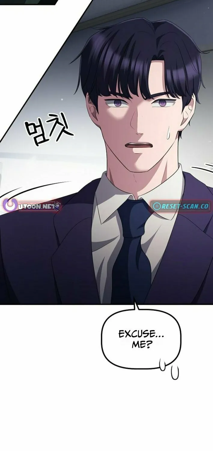 A Corporate Underling Who Excels at Work Chapter 32 page 65 - 