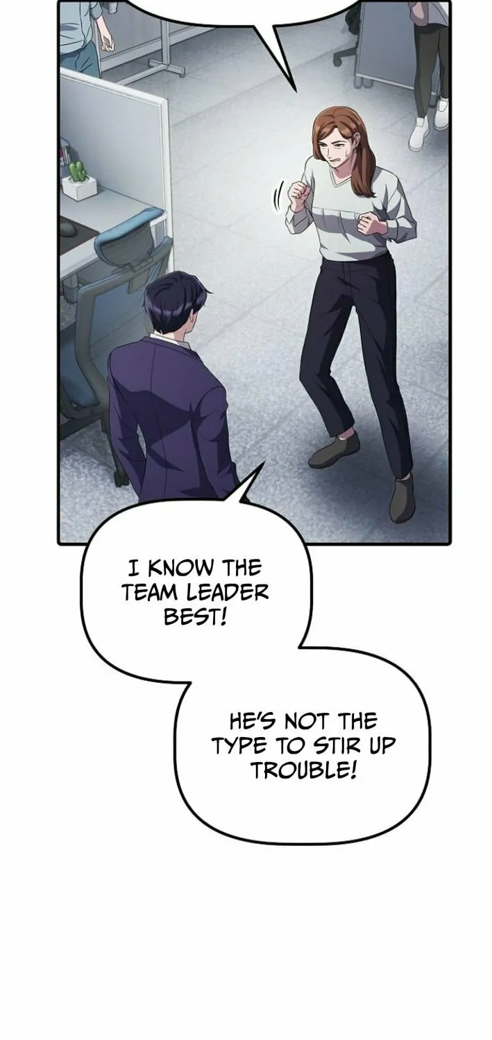 A Corporate Underling Who Excels at Work Chapter 32 page 8 - 