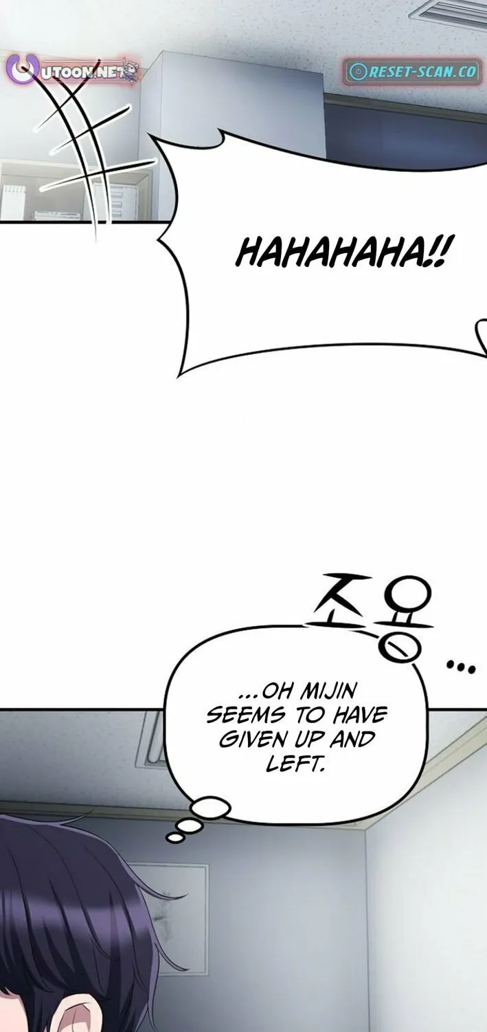 A Corporate Underling Who Excels at Work Chapter 32 page 72 - 