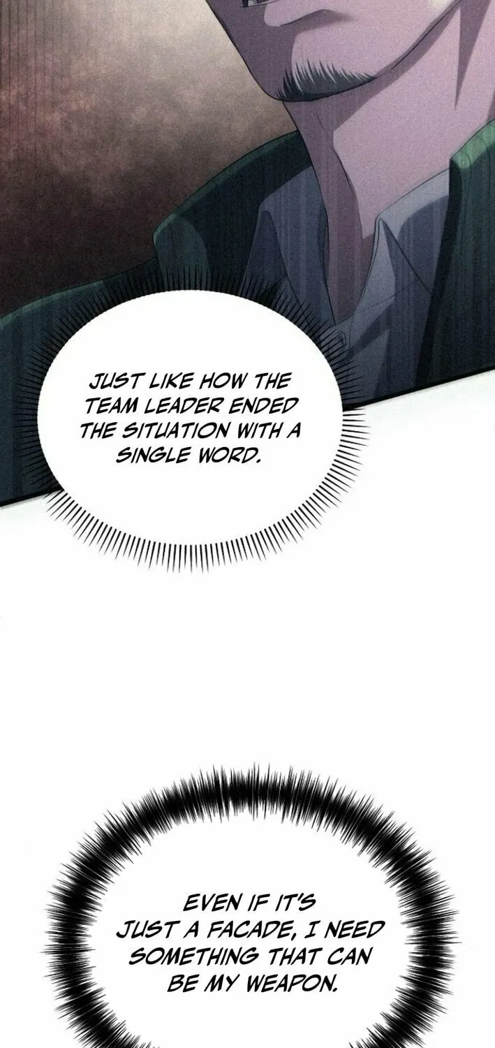 A Corporate Underling Who Excels at Work Chapter 32 page 76 - 