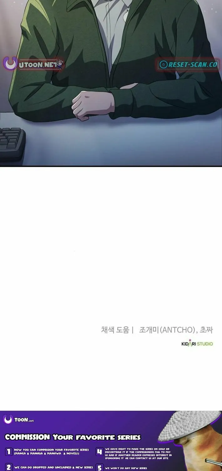 A Corporate Underling Who Excels at Work Chapter 32 page 81 - 