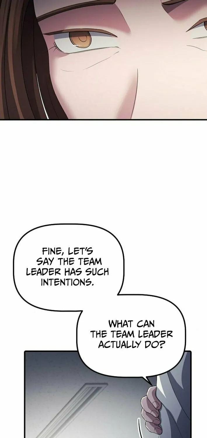 A Corporate Underling Who Excels at Work Chapter 32 page 10 - 