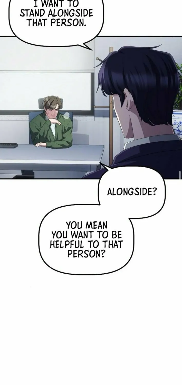 A Corporate Underling Who Excels at Work Chapter 33 page 34 - 