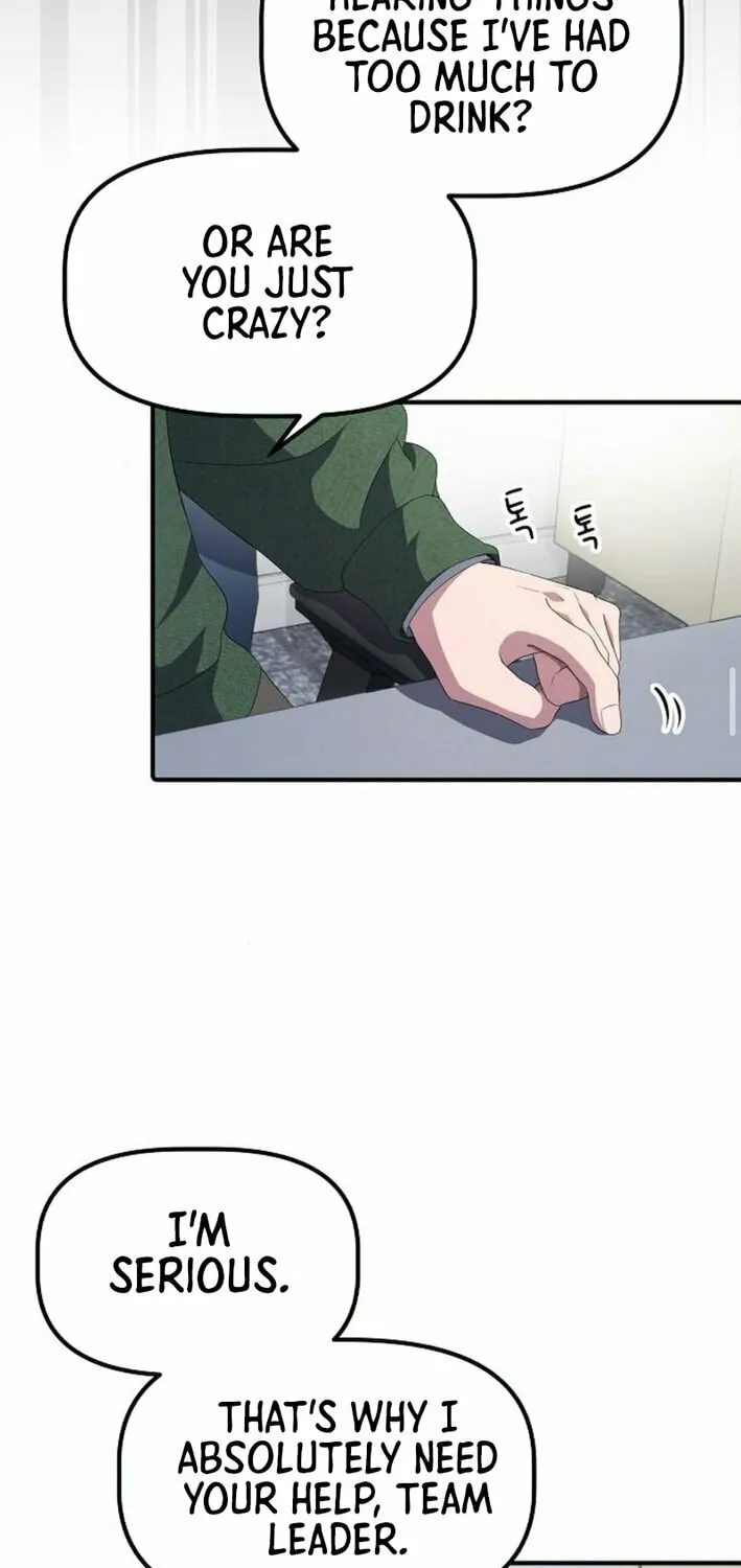 A Corporate Underling Who Excels at Work Chapter 33 page 40 - 