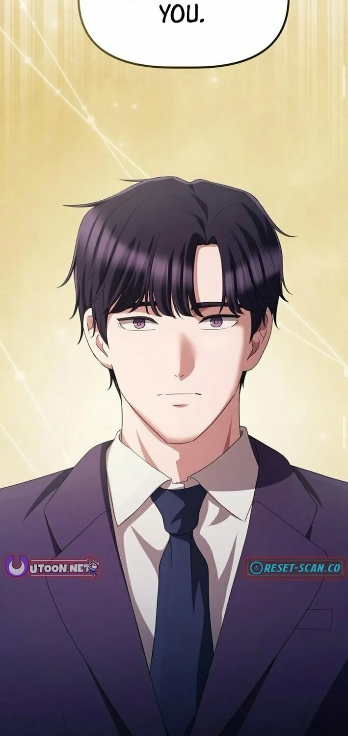 A Corporate Underling Who Excels at Work Chapter 33 page 74 - 