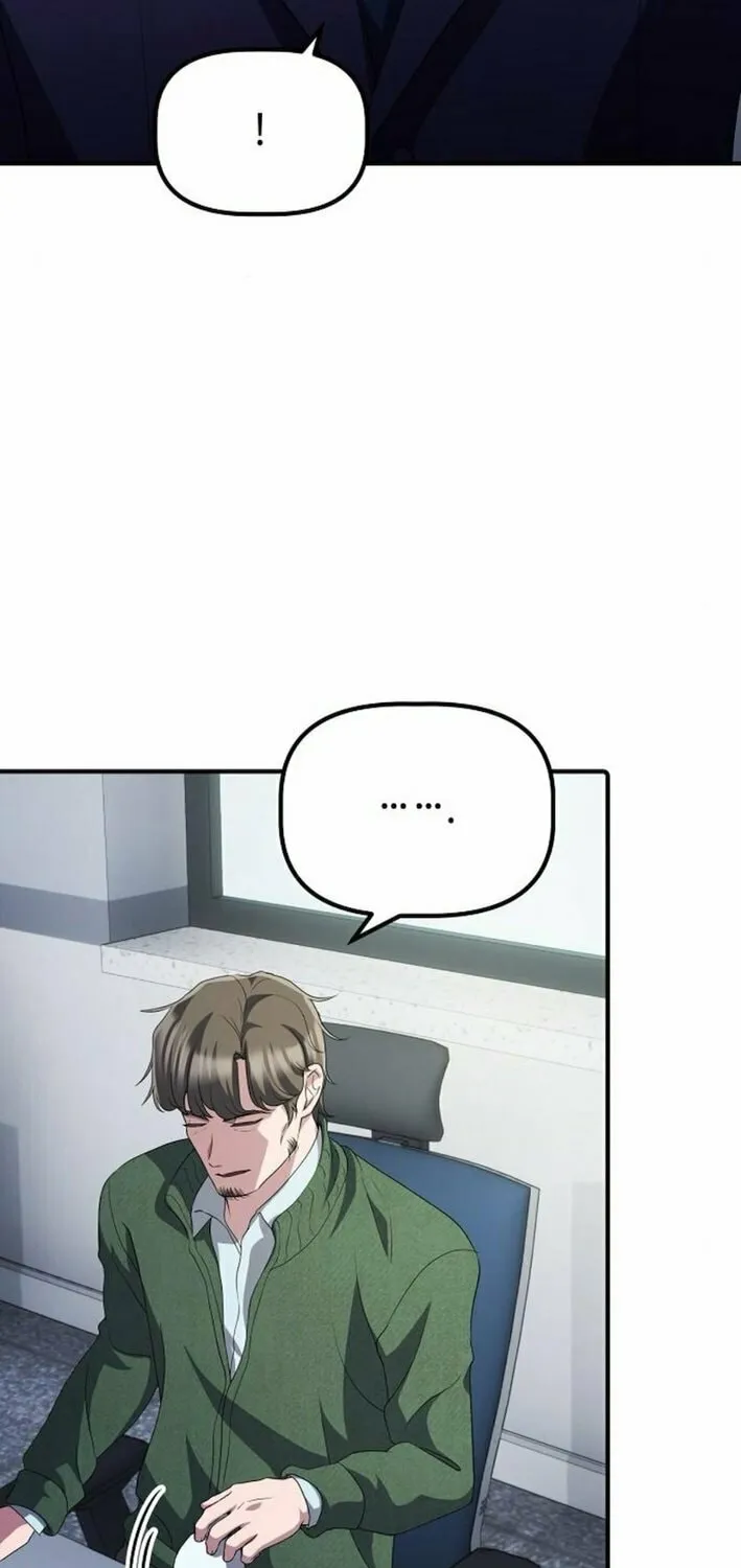 A Corporate Underling Who Excels at Work Chapter 33 page 75 - 