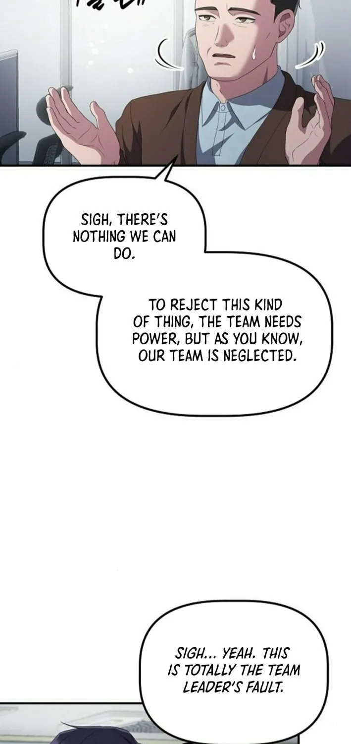 A Corporate Underling Who Excels at Work Chapter 34 page 22 - 