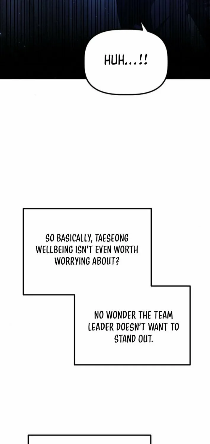 A Corporate Underling Who Excels at Work Chapter 34 page 30 - 