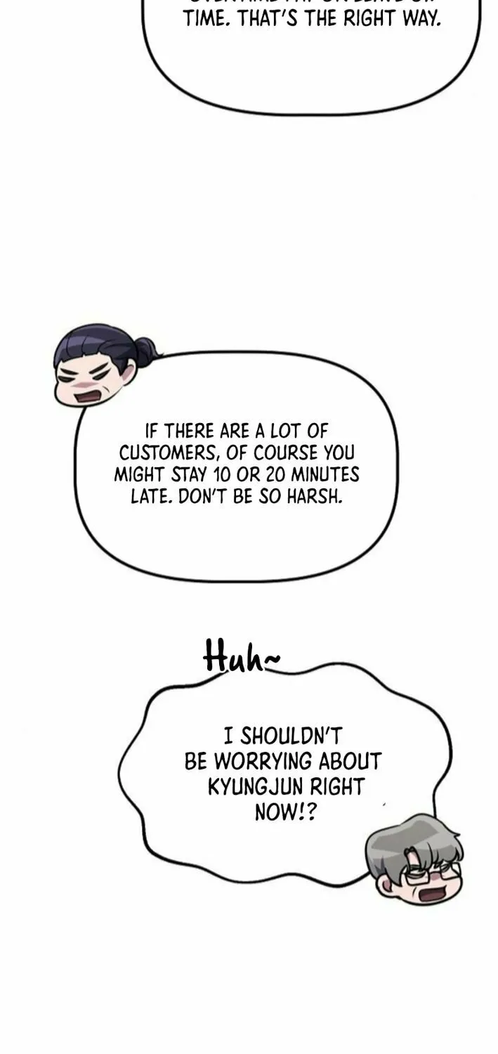 A Corporate Underling Who Excels at Work Chapter 34 page 53 - 