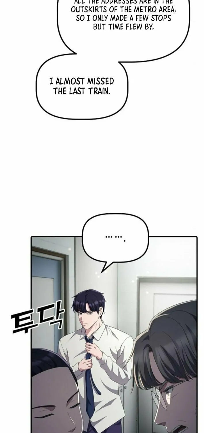 A Corporate Underling Who Excels at Work Chapter 34 page 57 - 
