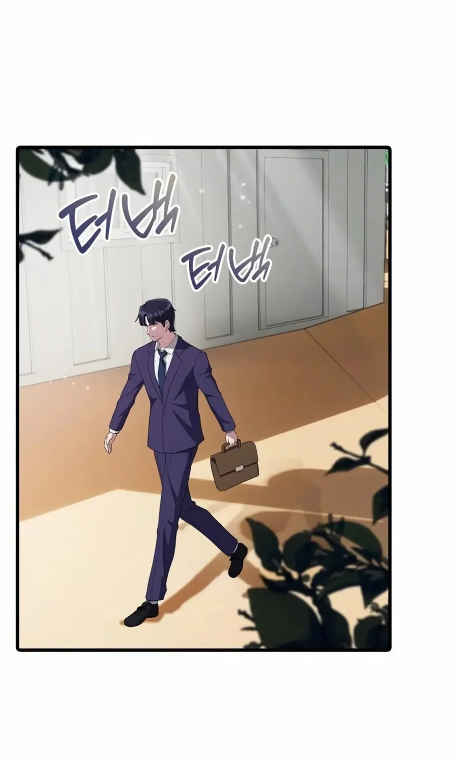 A Corporate Underling Who Excels at Work Chapter 35 page 20 - 