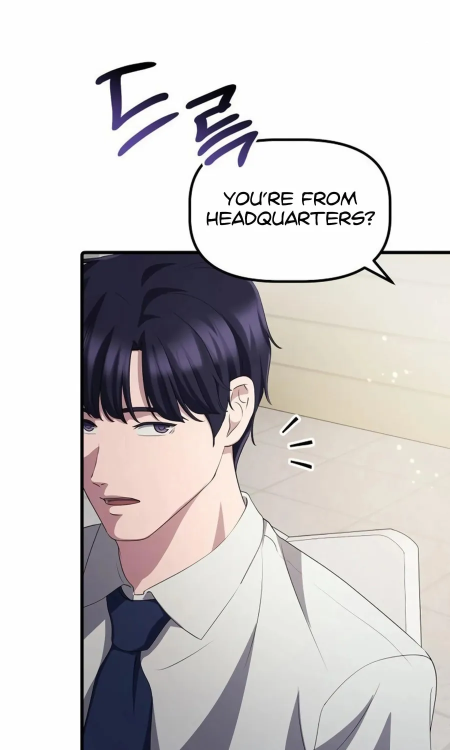 A Corporate Underling Who Excels at Work Chapter 35 page 38 - 