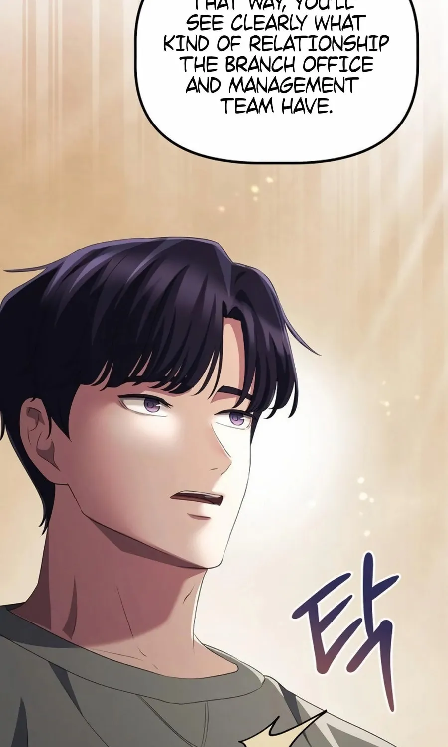 A Corporate Underling Who Excels at Work Chapter 35 page 7 - 