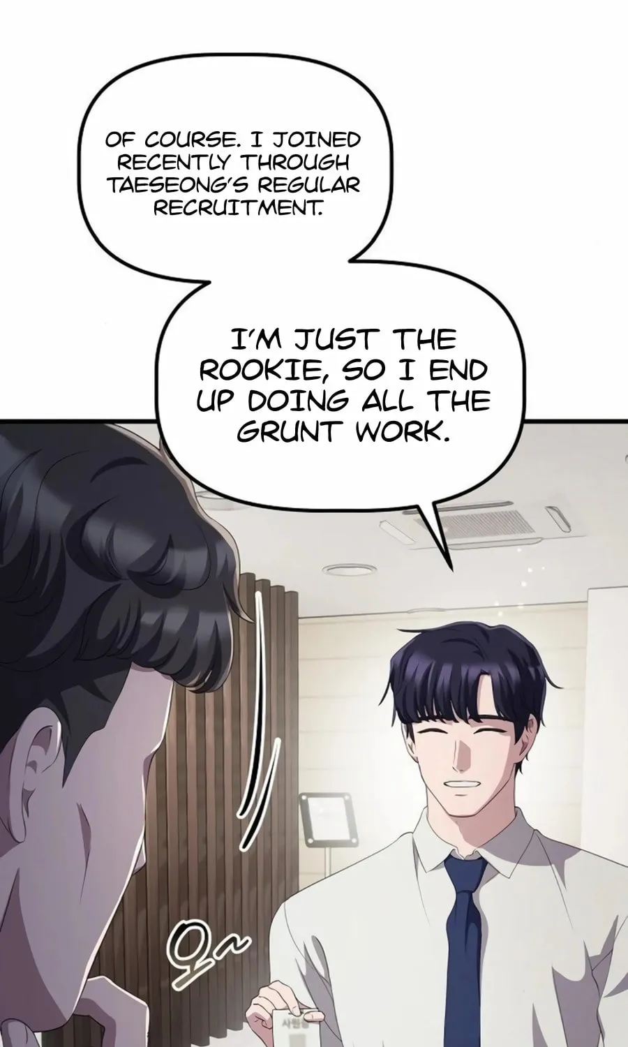 A Corporate Underling Who Excels at Work Chapter 35 page 62 - 