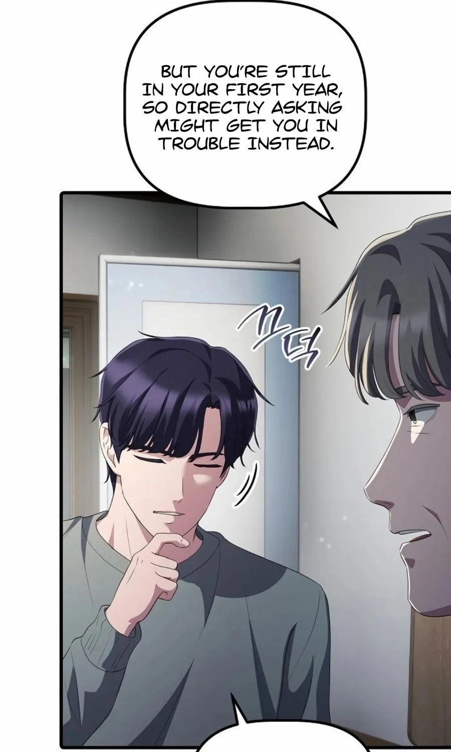 A Corporate Underling Who Excels at Work Chapter 35 page 10 - 