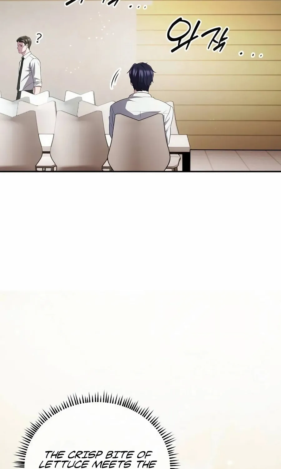 A Corporate Underling Who Excels at Work Chapter 36 page 12 - 