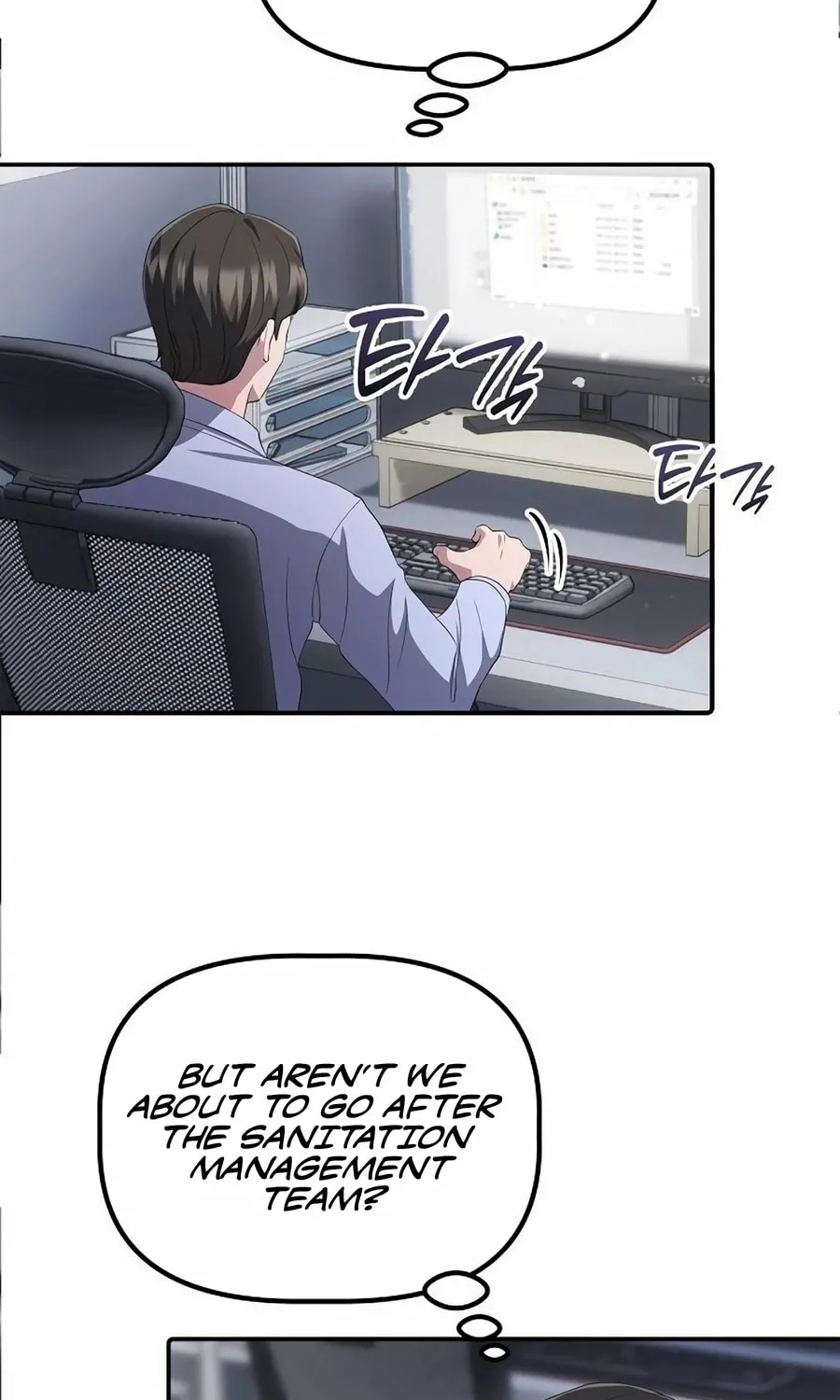 A Corporate Underling Who Excels at Work Chapter 36 page 28 - 
