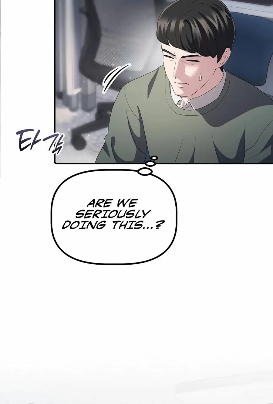 A Corporate Underling Who Excels at Work Chapter 36 page 29 - 