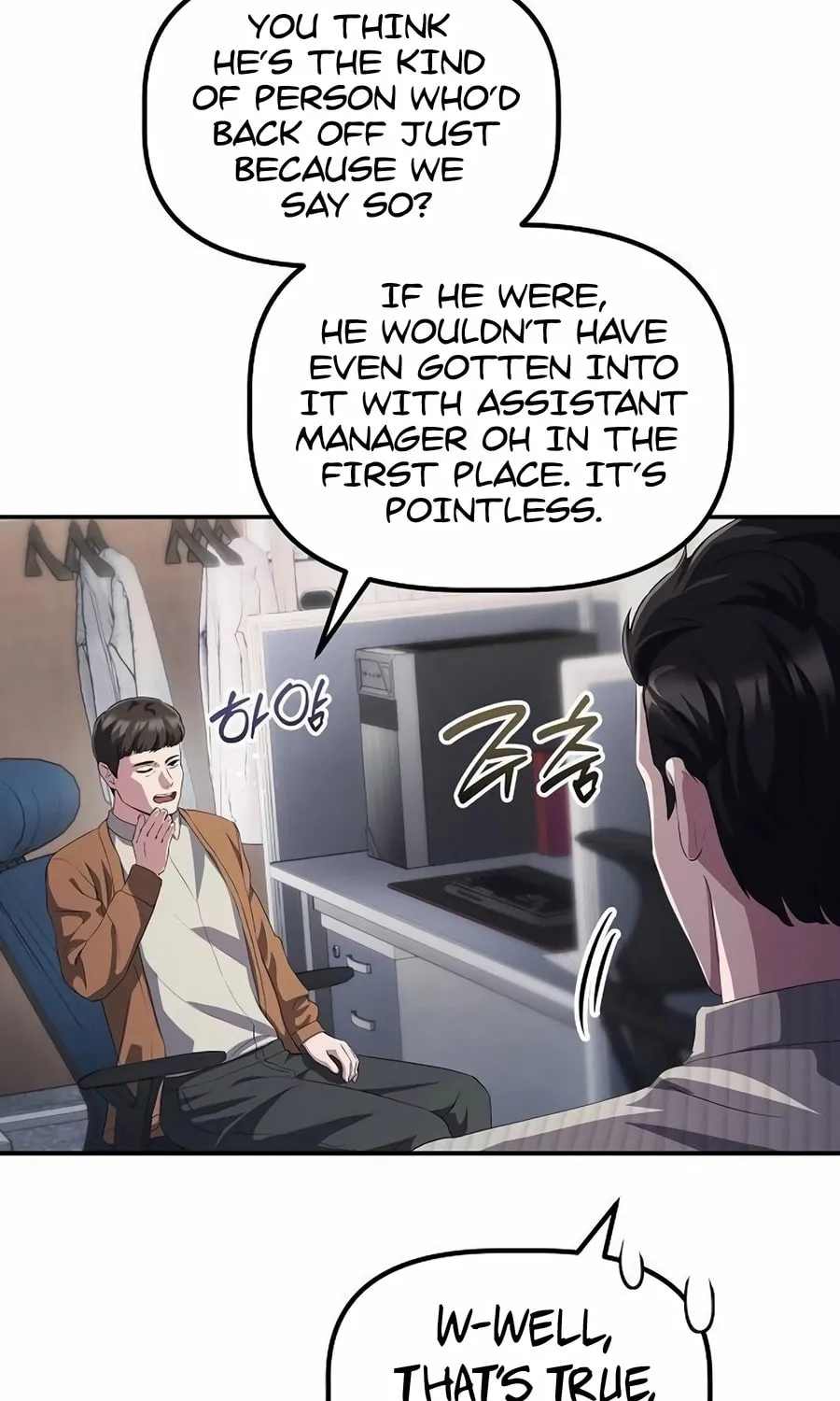 A Corporate Underling Who Excels at Work Chapter 36 page 38 - 
