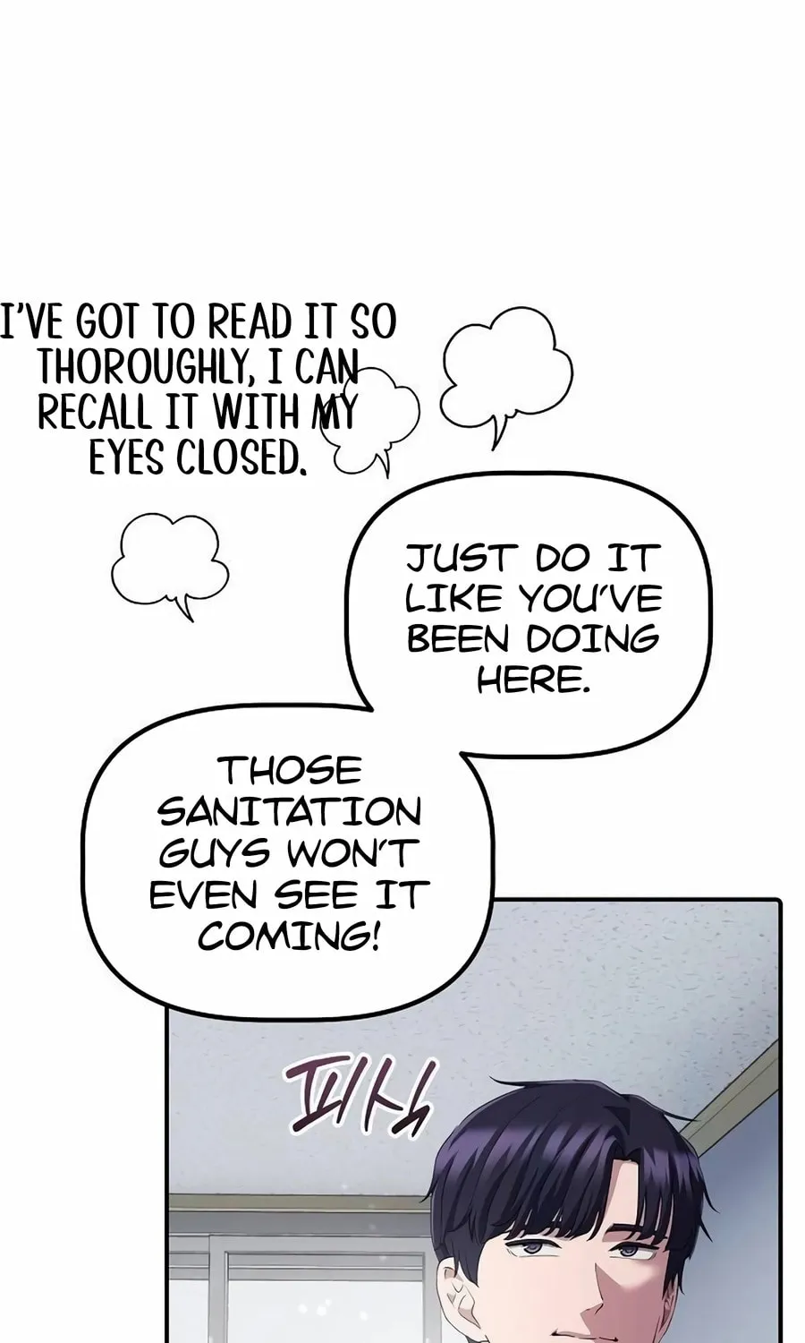 A Corporate Underling Who Excels at Work Chapter 36 page 73 - 