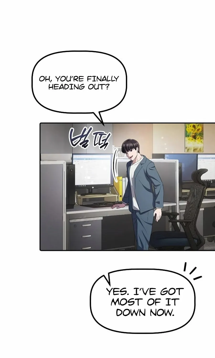 A Corporate Underling Who Excels at Work Chapter 36 page 84 - 