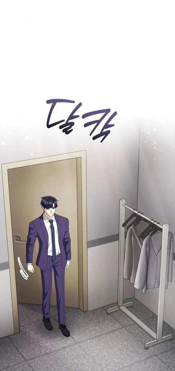 A Corporate Underling Who Excels at Work Chapter 37 page 19 - 