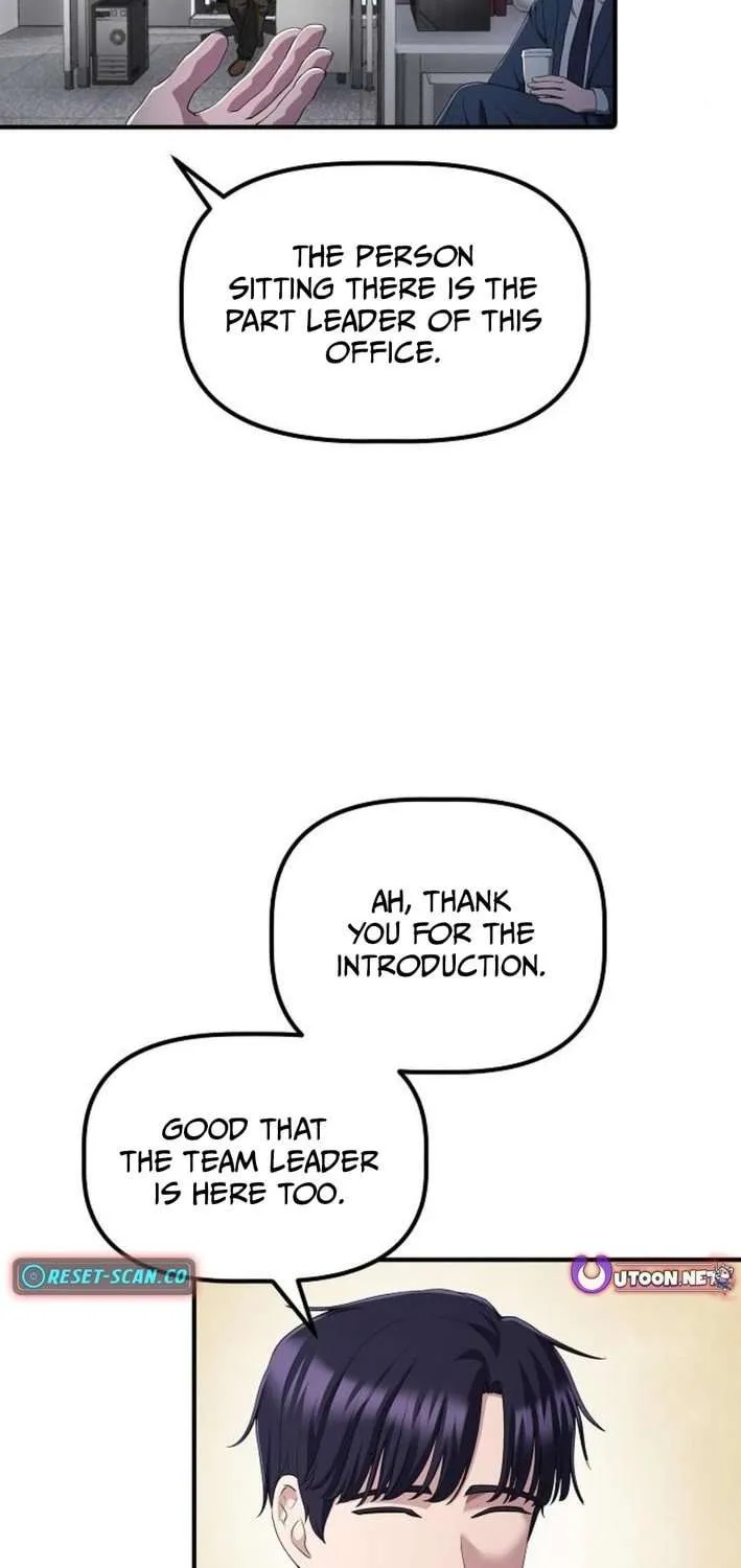 A Corporate Underling Who Excels at Work Chapter 37 page 25 - 
