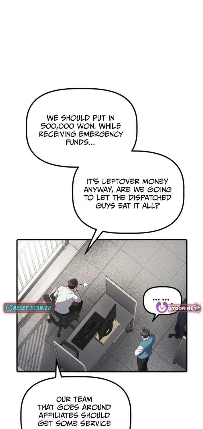 A Corporate Underling Who Excels at Work Chapter 37 page 5 - 