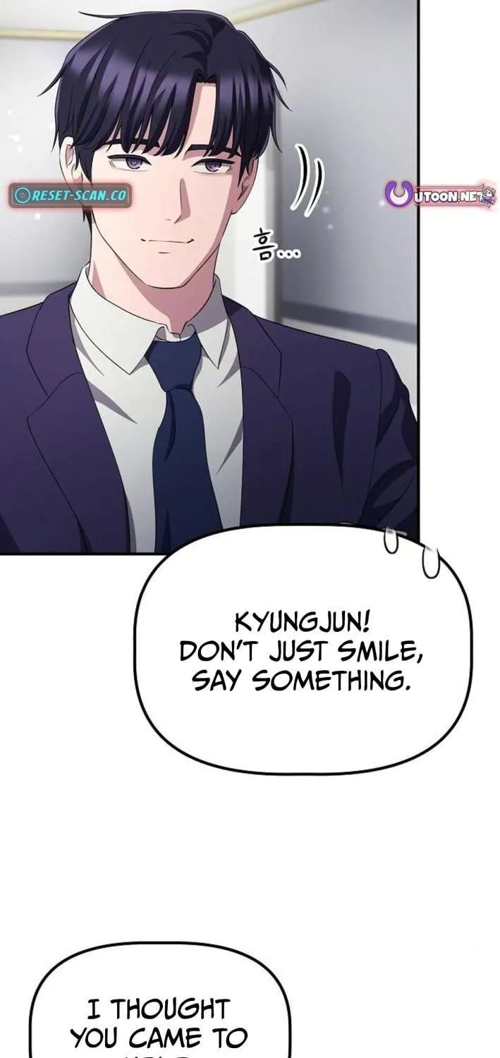 A Corporate Underling Who Excels at Work Chapter 37 page 52 - 