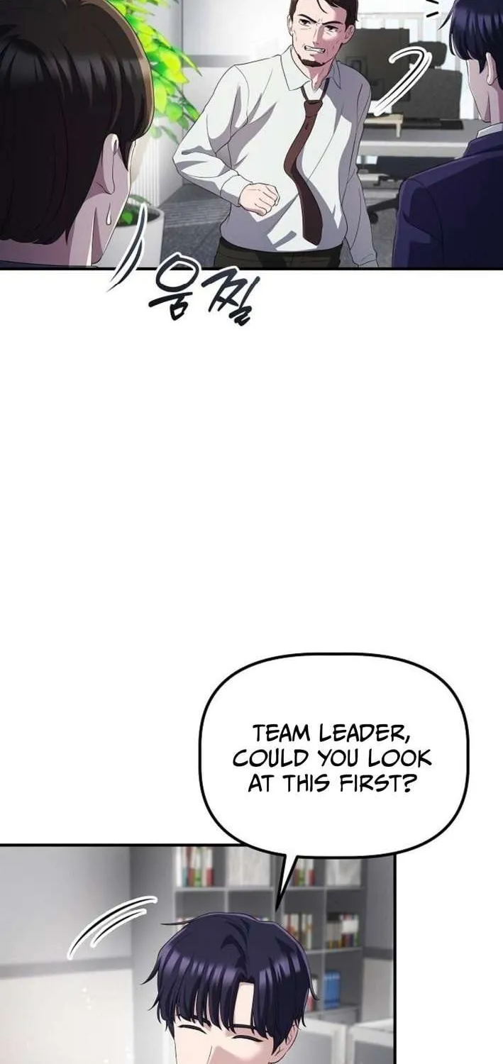 A Corporate Underling Who Excels at Work Chapter 37 page 56 - 