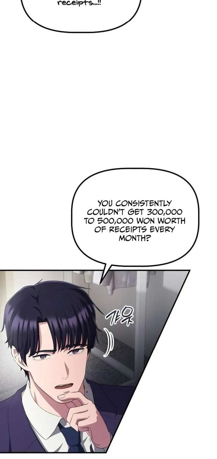 A Corporate Underling Who Excels at Work Chapter 37 page 94 - 