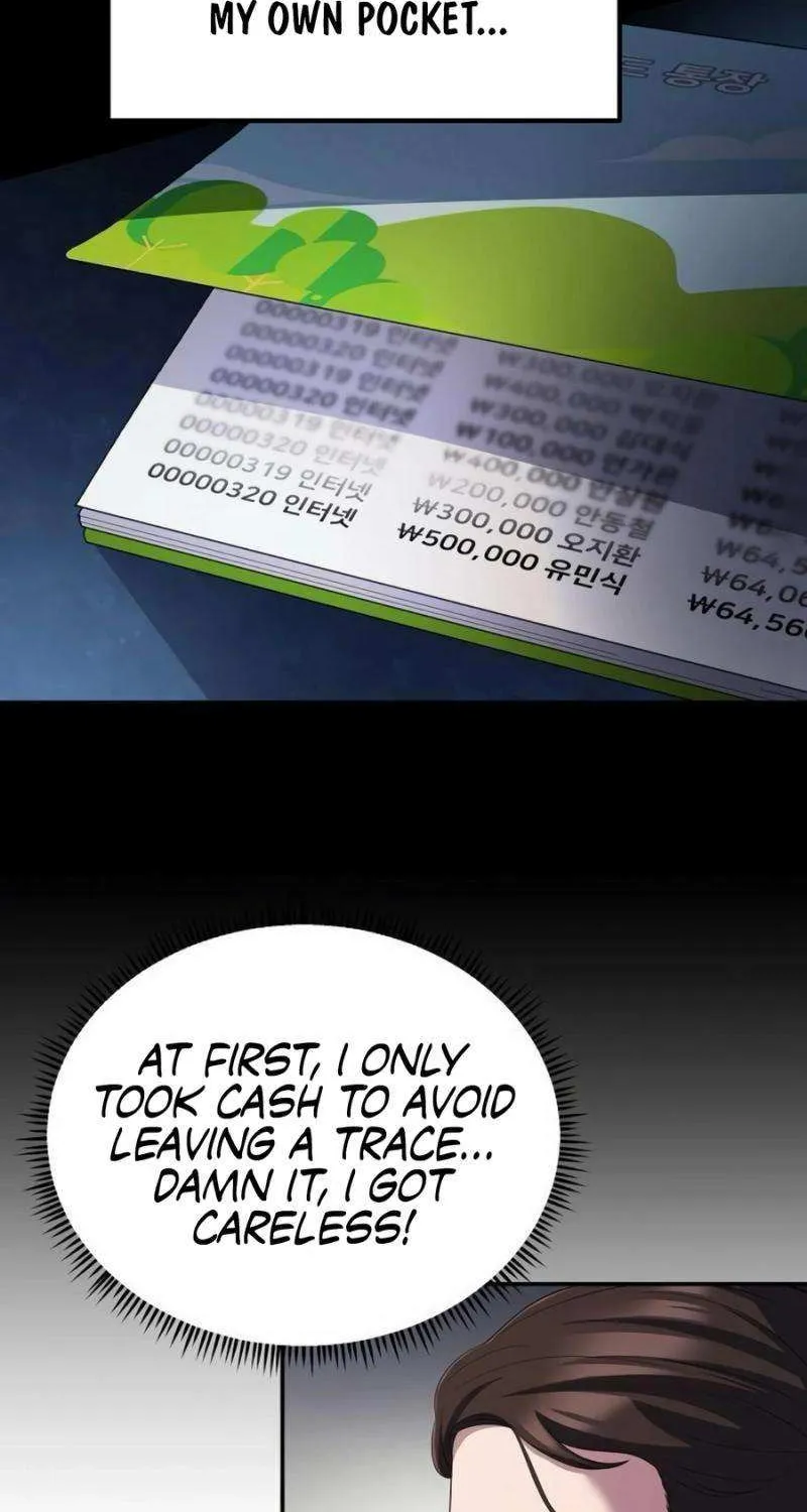A Corporate Underling Who Excels at Work Chapter 38 page 7 - 