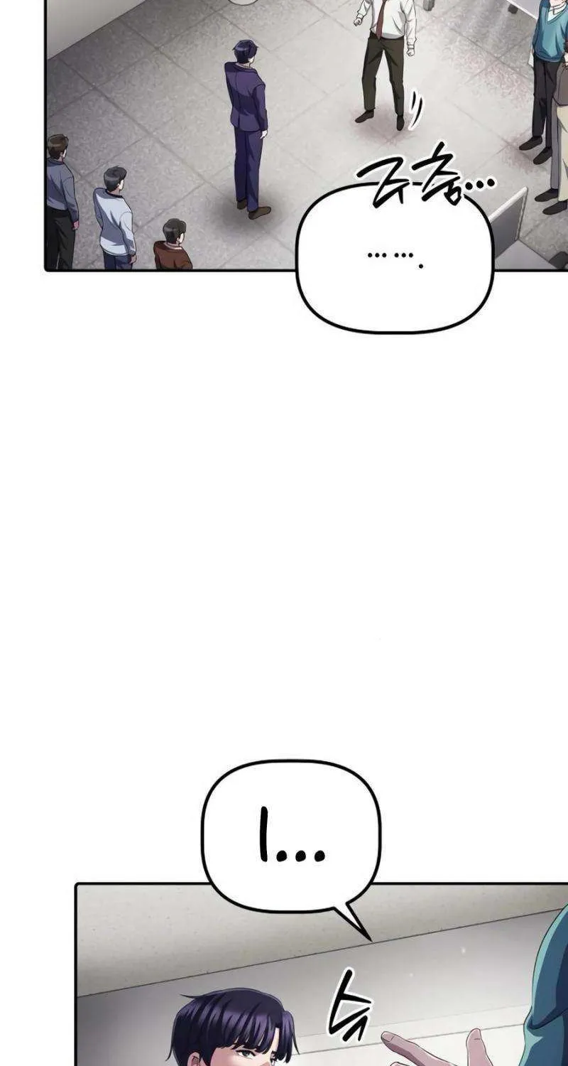 A Corporate Underling Who Excels at Work Chapter 38 page 62 - 