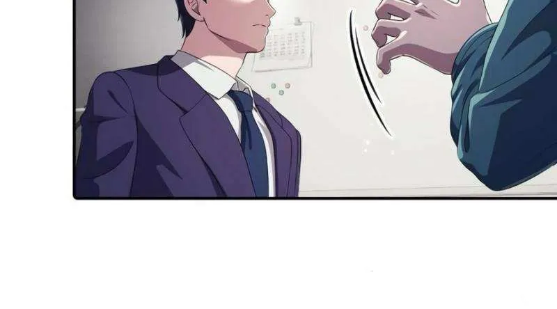 A Corporate Underling Who Excels at Work Chapter 38 page 63 - 