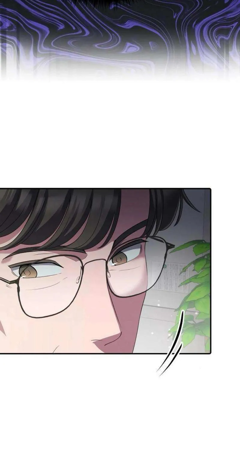 A Corporate Underling Who Excels at Work Chapter 38 page 87 - 