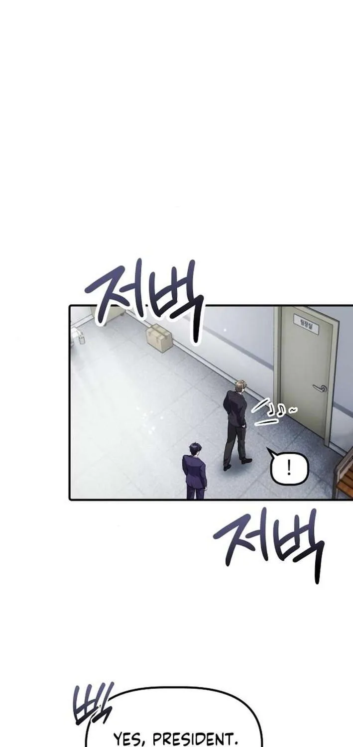 A Corporate Underling Who Excels at Work Chapter 39 page 3 - 