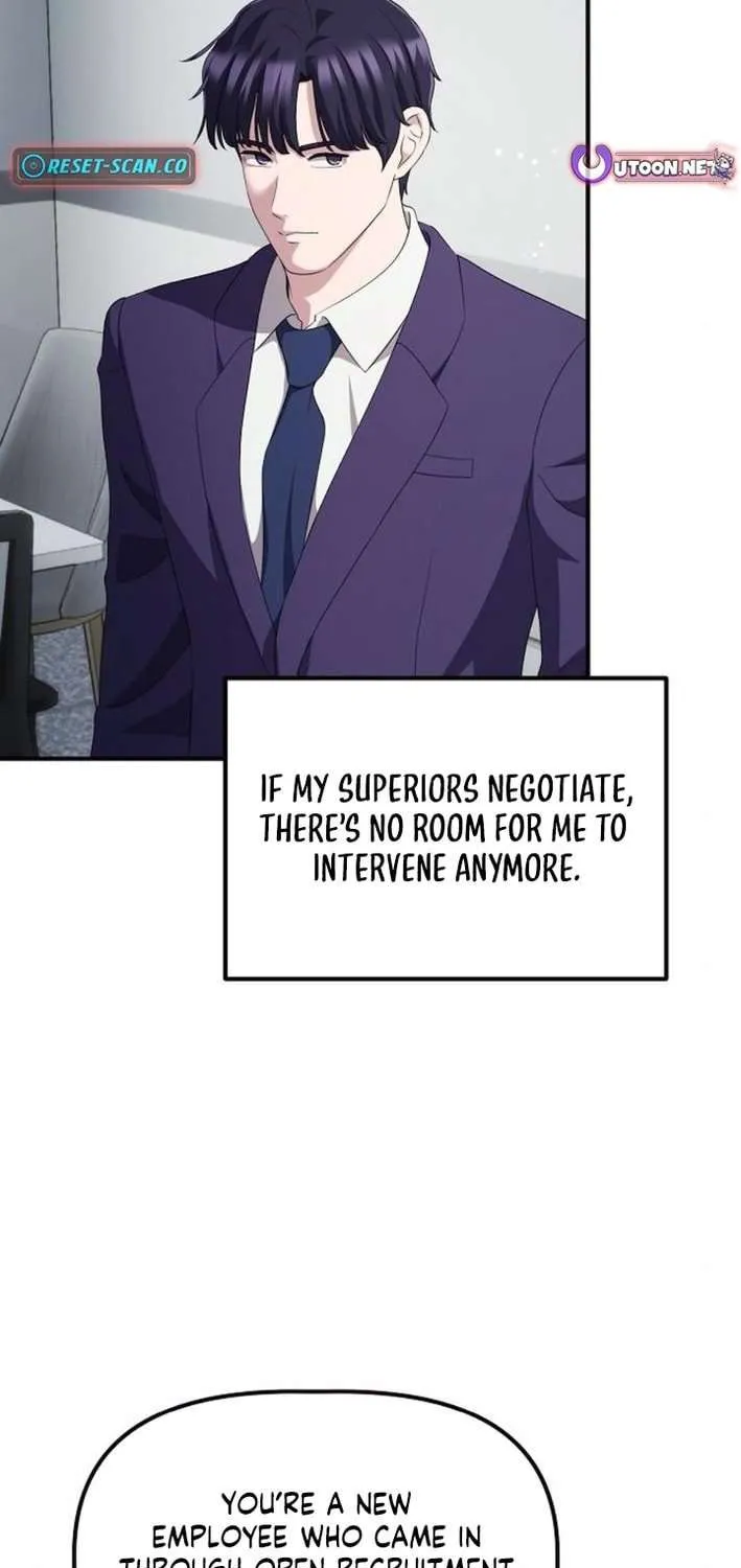 A Corporate Underling Who Excels at Work Chapter 39 page 25 - 