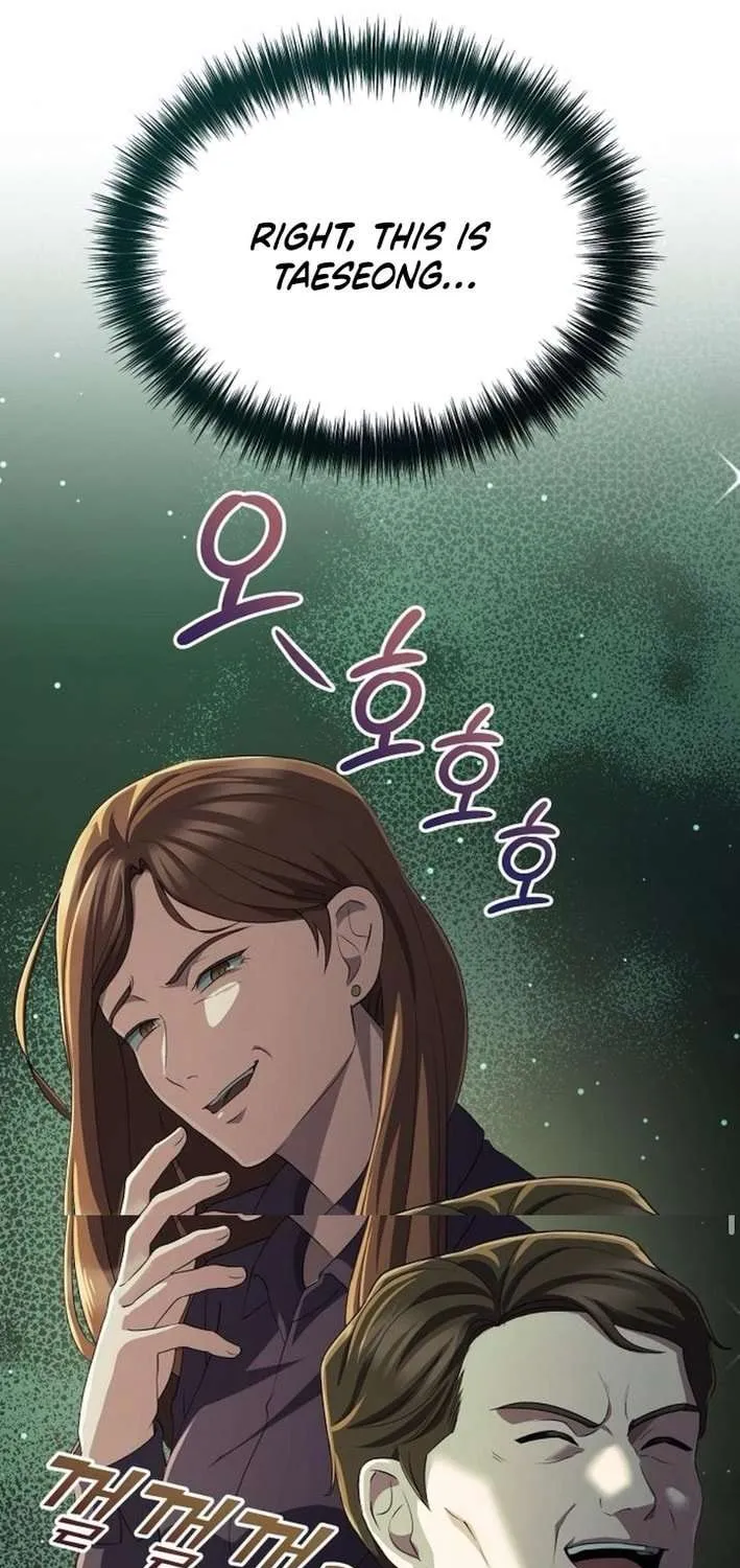A Corporate Underling Who Excels at Work Chapter 39 page 34 - 