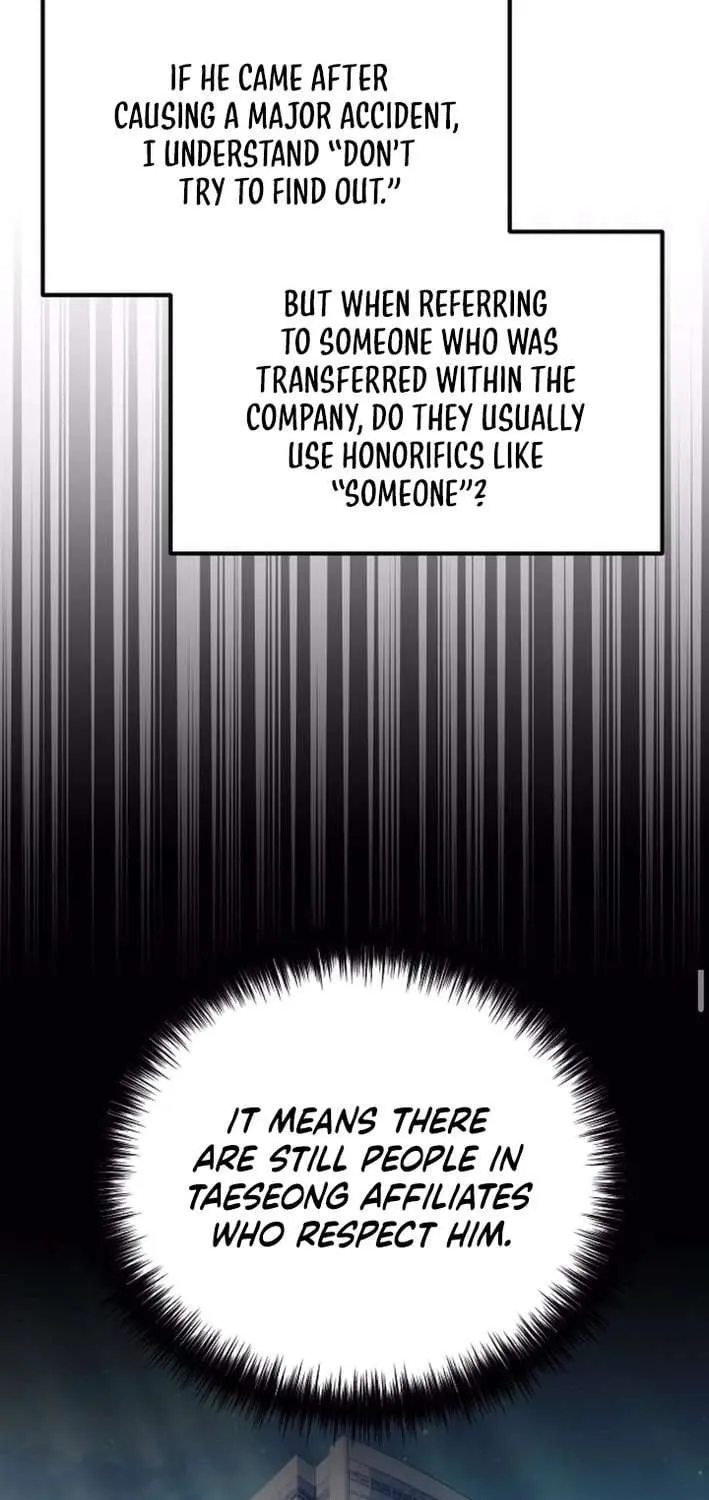 A Corporate Underling Who Excels at Work Chapter 39 page 41 - 