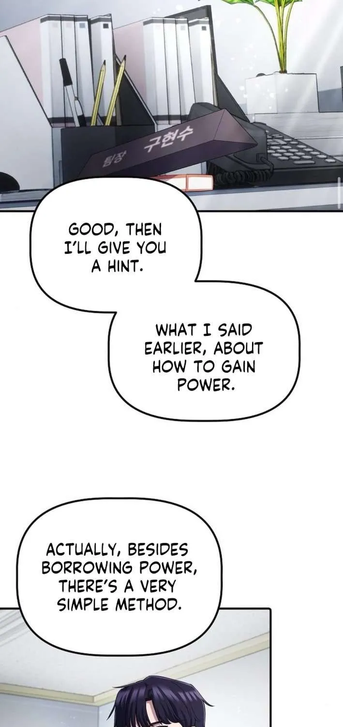 A Corporate Underling Who Excels at Work Chapter 39 page 48 - 