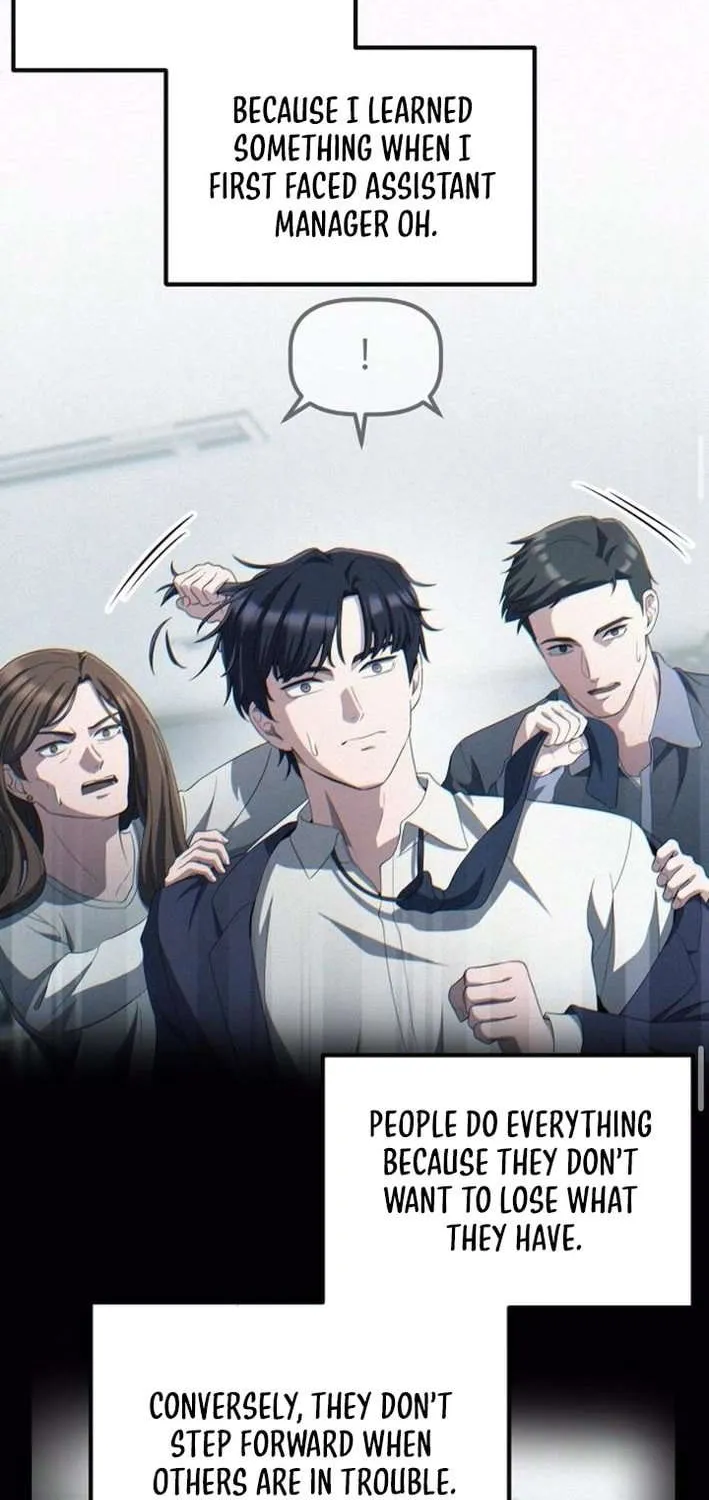 A Corporate Underling Who Excels at Work Chapter 39 page 61 - 