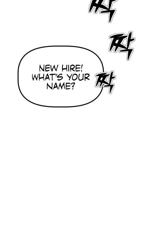 A Corporate Underling Who Excels at Work Chapter 4 page 15 - 