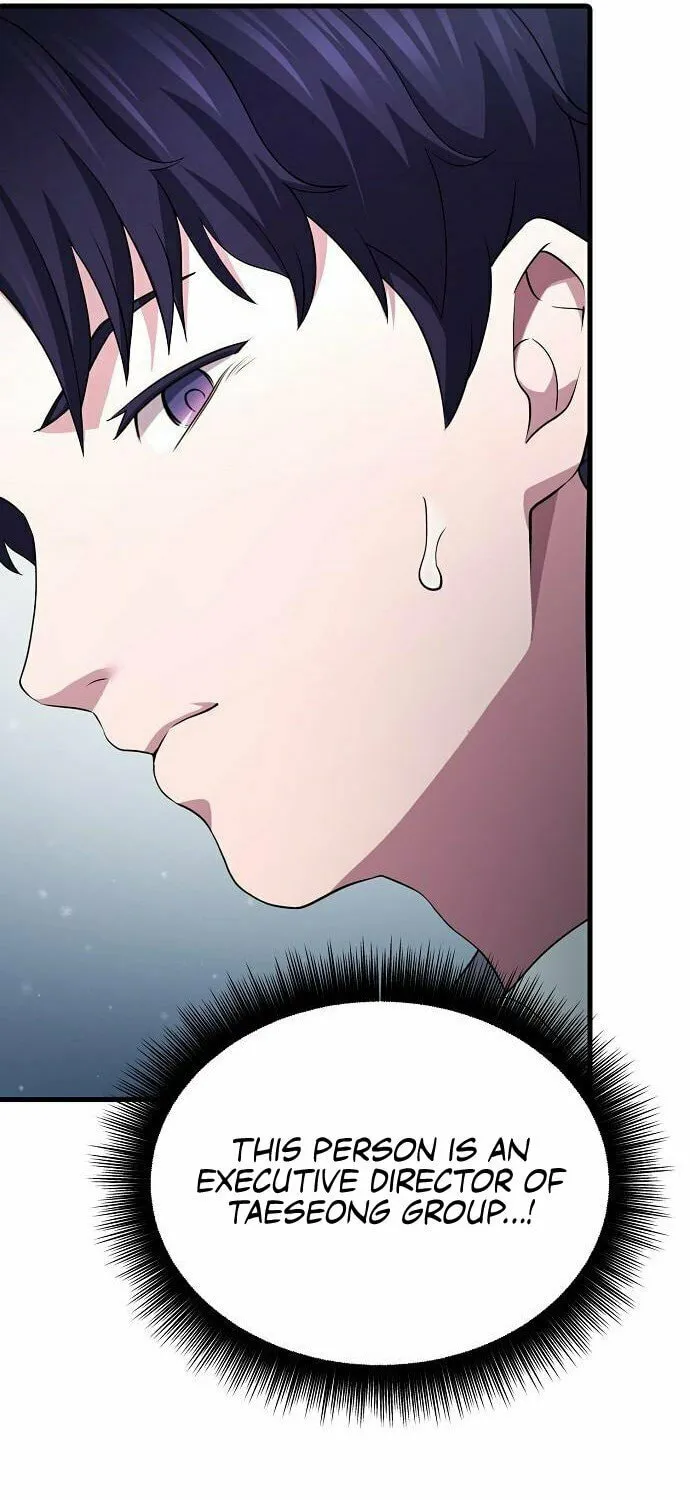 A Corporate Underling Who Excels at Work Chapter 4 page 20 - 