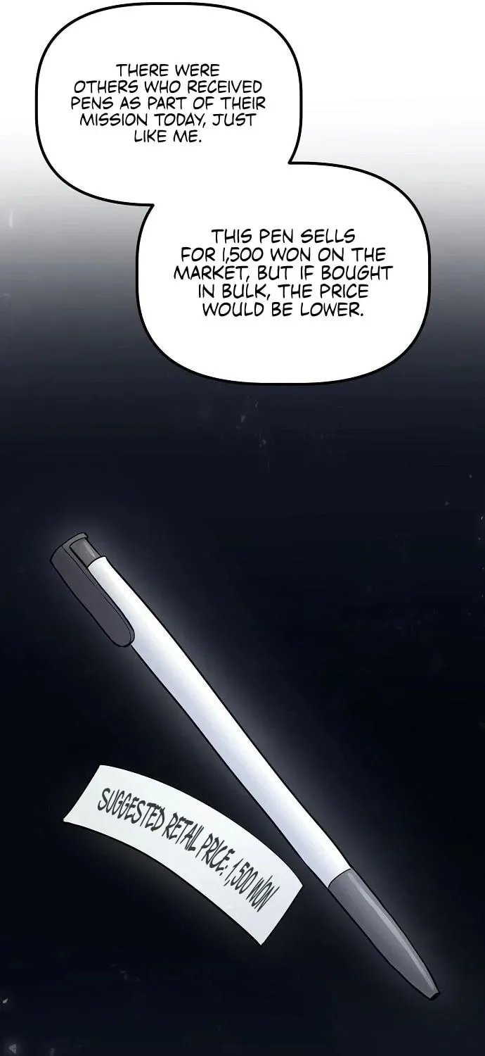 A Corporate Underling Who Excels at Work Chapter 4 page 32 - 