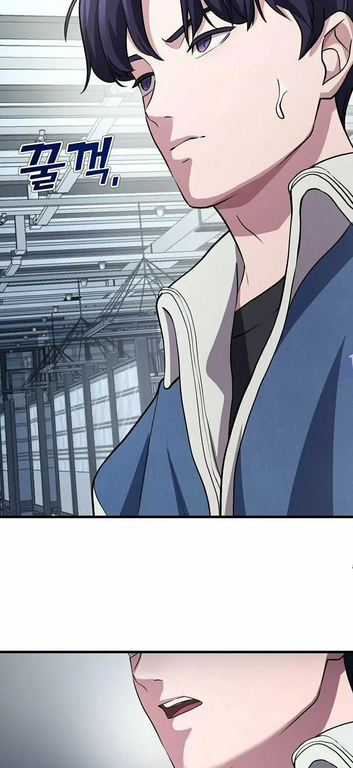A Corporate Underling Who Excels at Work Chapter 4 page 42 - 
