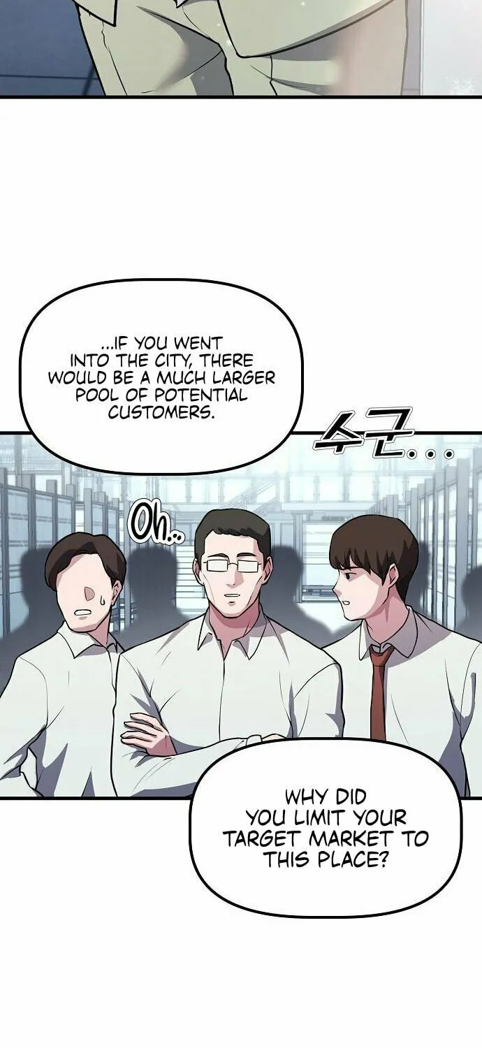 A Corporate Underling Who Excels at Work Chapter 4 page 45 - 