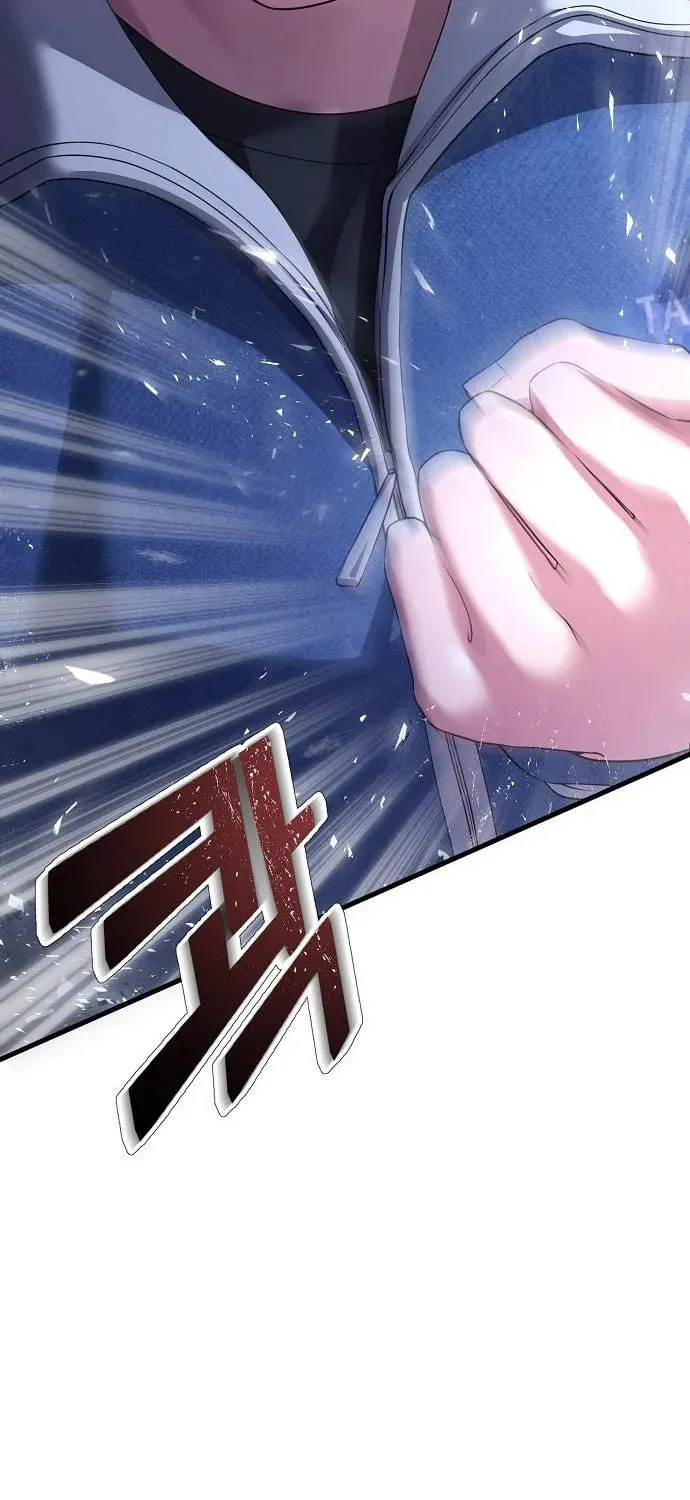 A Corporate Underling Who Excels at Work Chapter 4 page 50 - 