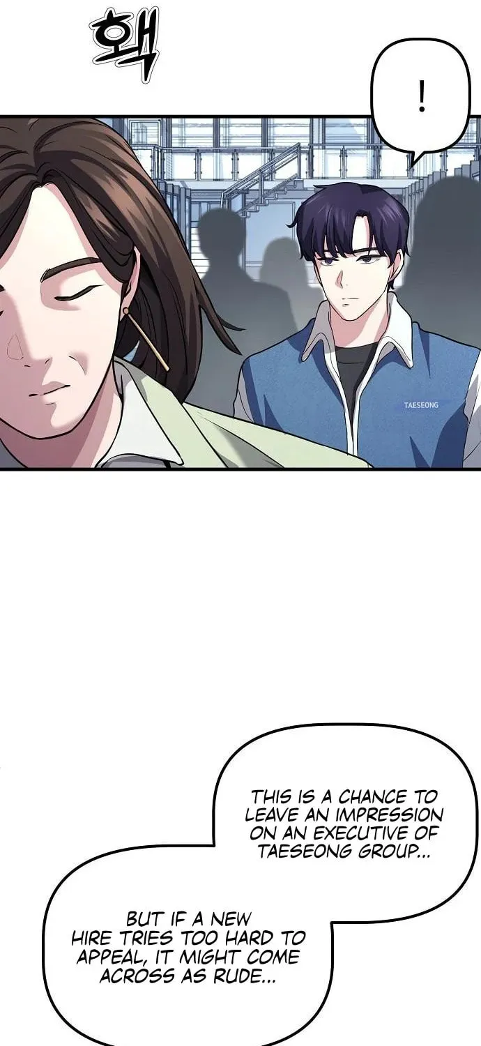 A Corporate Underling Who Excels at Work Chapter 4 page 57 - 