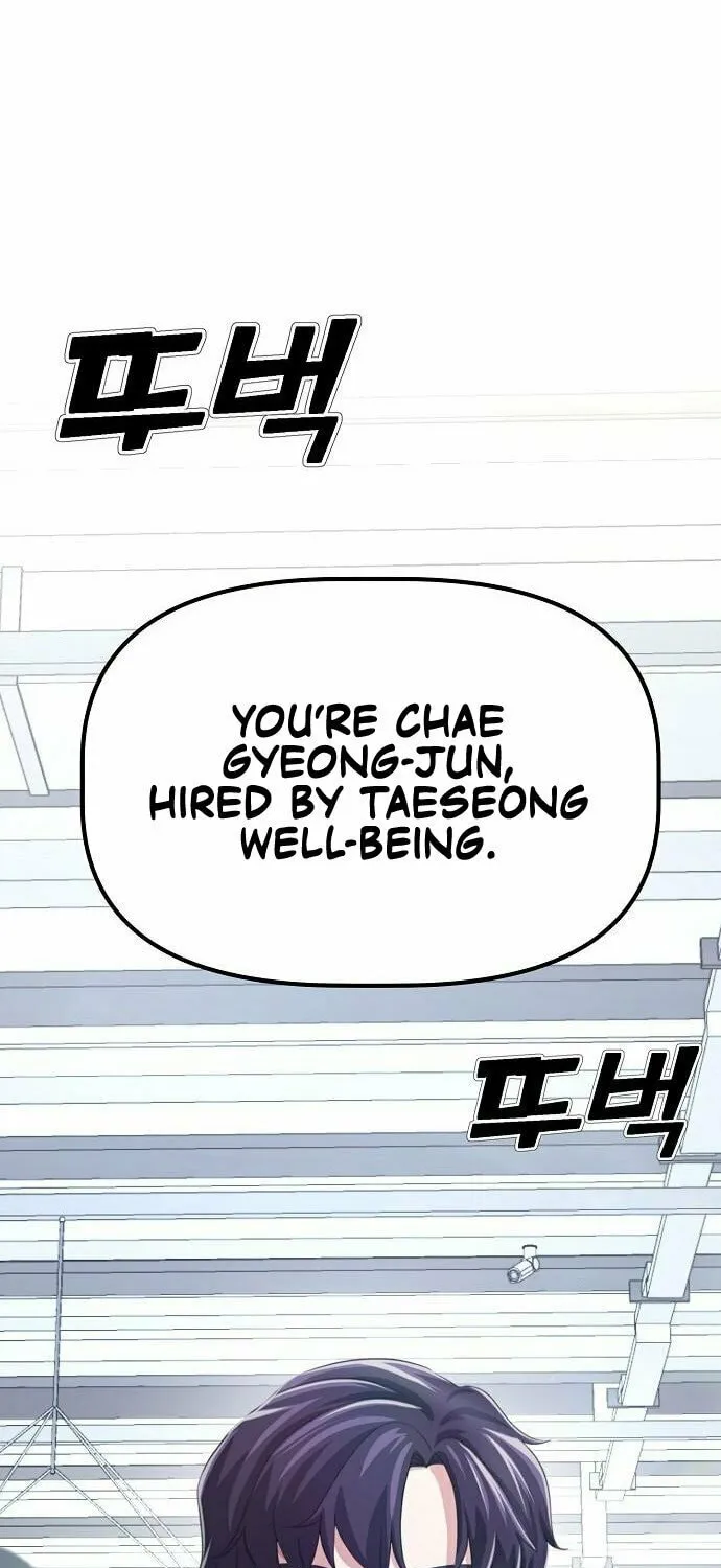 A Corporate Underling Who Excels at Work Chapter 4 page 62 - 