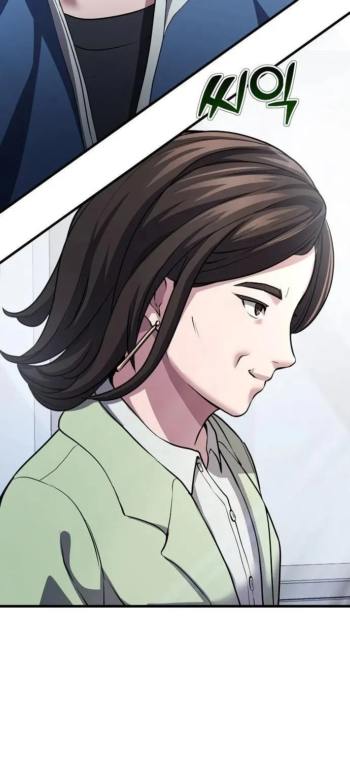 A Corporate Underling Who Excels at Work Chapter 4 page 65 - 